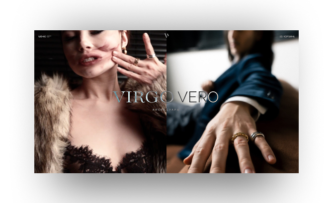 Virgo Vero