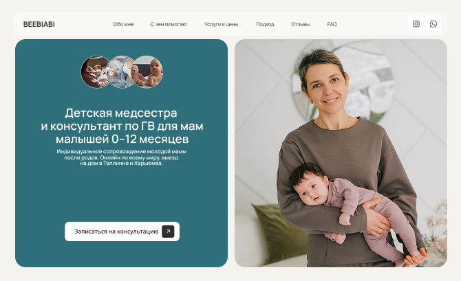 Beebiabi Estonia
