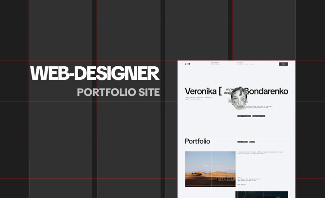 v-bonstudio web-designer